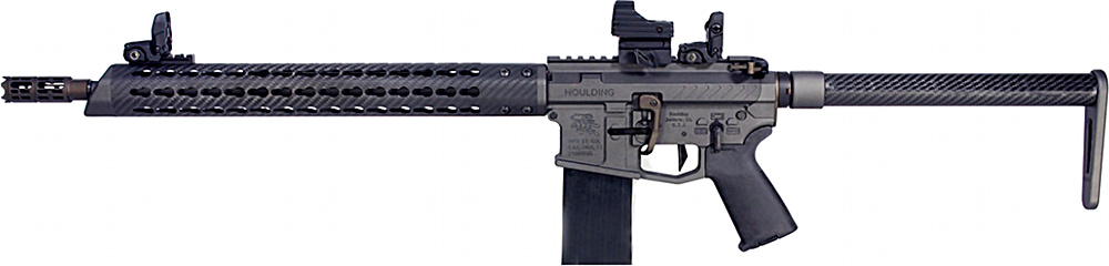 アメリカのhoulding precision firearmsから新しく登場したar 15の